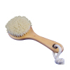 soft bath brush