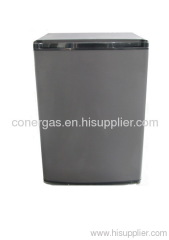 40L minibar gas refrigerator