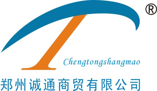 Zhengzhou Chengtong Trading Co.,Ltd