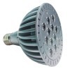 led par38 light, 12w led spotlight,e27 led lighting