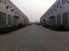 Gongyi Songling Tengda Machinery Factory