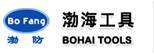 Cangzhou Bohai Safety&Special Tools Co.,Ltd