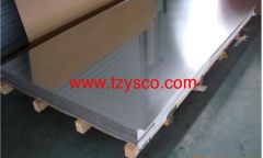 304 steel sheet Manufacture