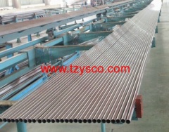 202 steel tube Manufacture