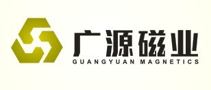 Ningbo Guangyuan Magnetics Co.,Ltd.