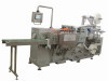 Paraffin gauze dressing packaging machine