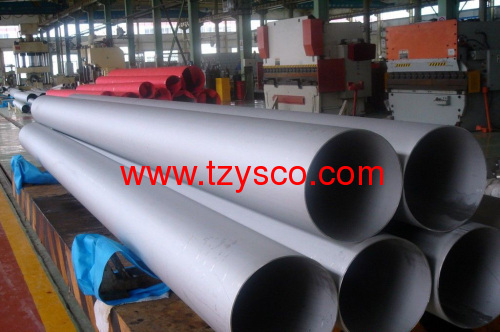 china 316 stainless steel pipe supplier