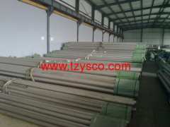 316l steel pipe Manufacturers