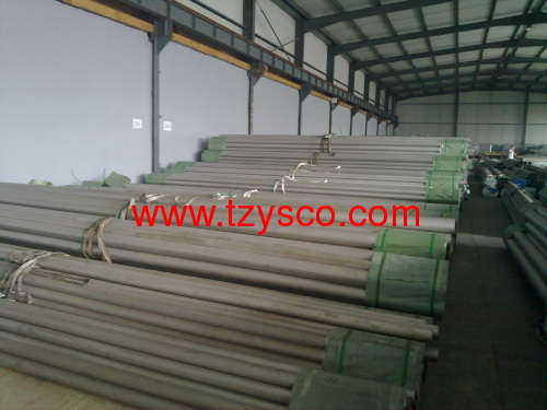 china 316l stainless steel pipe supplier 316l steel pipe Manufacturers