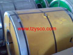 china 201 stainless steel coil supplier 201 steel coil Manufacturers