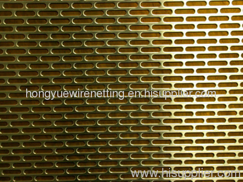 Stainless Steel Punched Hole Mesh