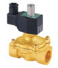 2 Way Brass Water Air Gas IP65 Normally Open Solenoid Valve