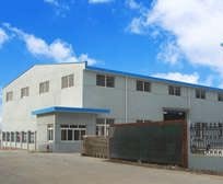 Zhengzhou Deglass Building Materials Co., Ltd.