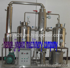 honey processing machine