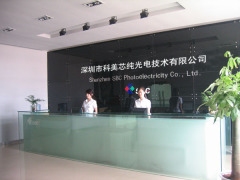 SBC Shenzhen Photoelectricity Co.,Ltd