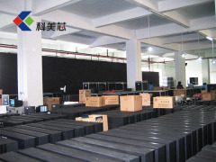 SBC Shenzhen Photoelectricity Co.,Ltd