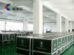 SBC Shenzhen Photoelectricity Co.,Ltd