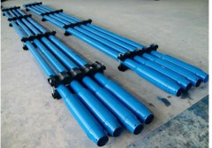 Drill pipe