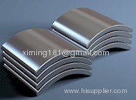 ndfeb arc magnet China