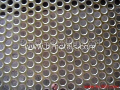 perforated aluminum sheets
