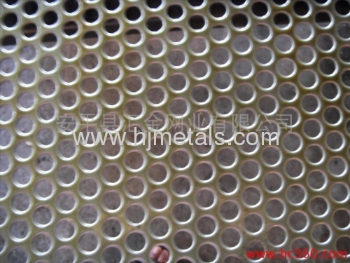 perforated aluminum sheets