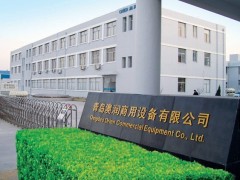 Qingdao Orien Commercial Equipment Co., Ltd.