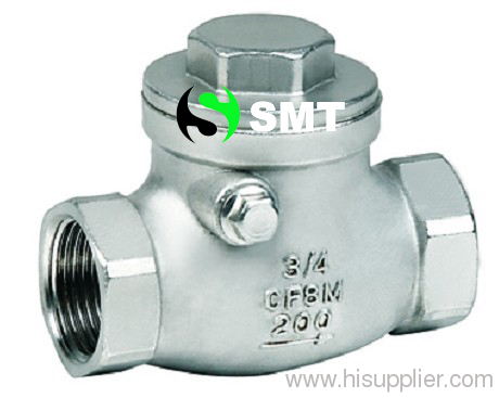 thread swing check valve