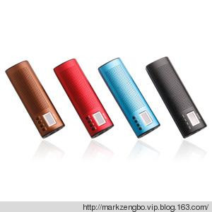 portable rechargeable speaker