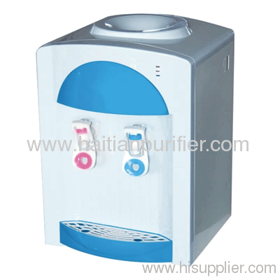 hot and cold direct drinking water dispenser