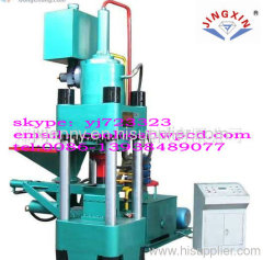 hydraulic metal scrap briquetting machine