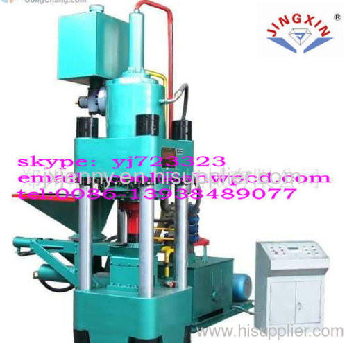 metal scrap briquette machine