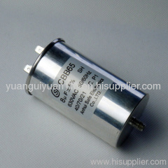 oil filled capacitor