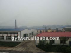 Gongyi Fuyuan Water Purification Materials Co.,Ltd