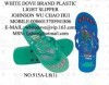 2012 most cheap V-STRAP 915 type white dove pvc slipper