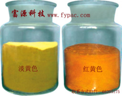 polyaluminium chloride (PAC)