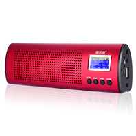 excellent design and sound quality mini speaker portable speaker