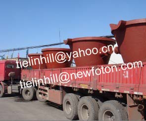 slag ladle for smelting plant