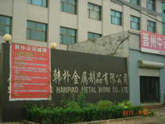 Shijiazhuang Hanpiao Mental Work Co.,Ltd