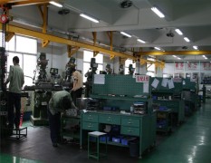 Goodbo Mould Co. Ltd.