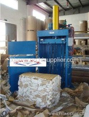 Waste paper briquette Machine