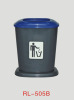 Plastic Garbage bin