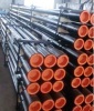 Drill rod