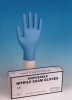 DISPOSABLE NITRILE EXAMIANTION GLOVES