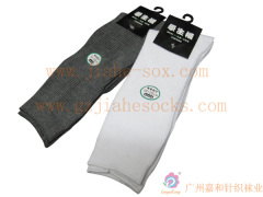 cotton knee school socks