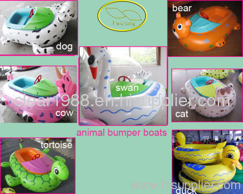 lovely animal bumper boats