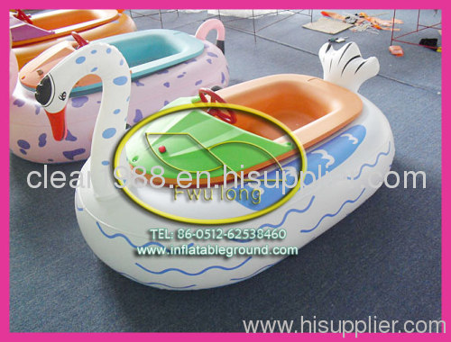inflatable bumper boats with coin box