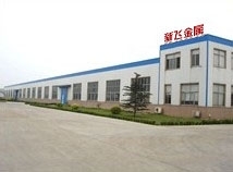 Hangzhou Xinfei Non-ferrous Co., Ltd