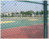 chain link fence