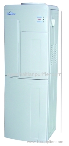 compressor cooling heat Water Dispenser