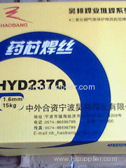 hardfacing wires from haobang